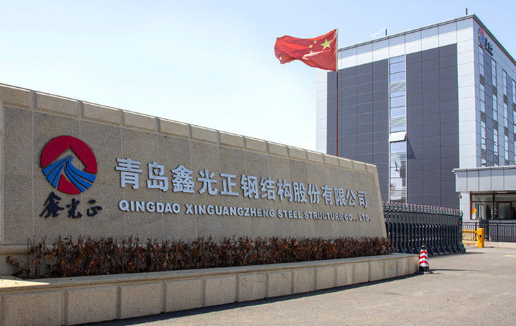 چین Qingdao Xinguangzheng Xinyuan Construction Engineering Co., Ltd. مشخصات شرکت 