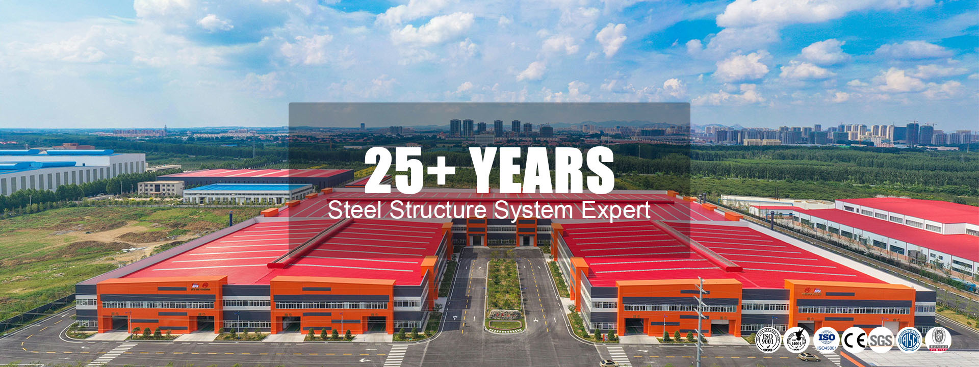 کیفیت ساختمان سازه های فولادی کارخانه