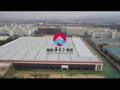 کارگاه ساخت و ساز ماشین آلات استیل هایجیا